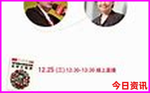 7月去潮汕旅游攻略