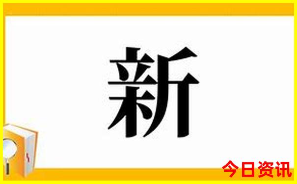 黄龙县十大旅游景点