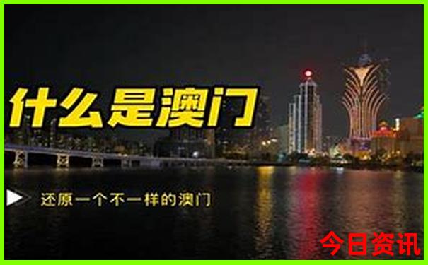重庆旅游攻略三日游安排路线
