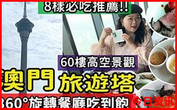 2025年开奖记录查询结果今天